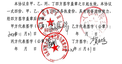 屏幕截图 2025-09-15 132749