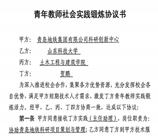 屏幕截图 2025-09-15 132737