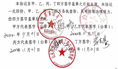 屏幕截图 2025-09-15 133253