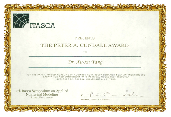 获奖1--Peter A. Cundall奖