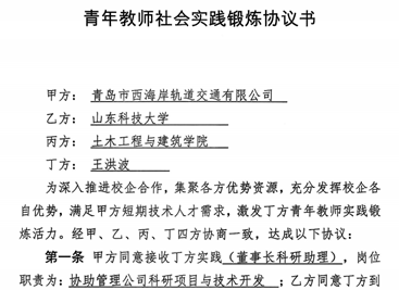 屏幕截图 2025-09-15 133026