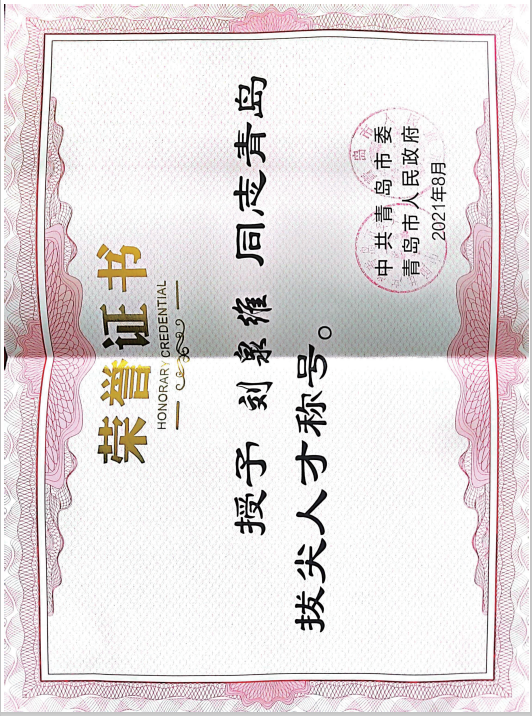 5808997dc505257cc9a633a2760821e7